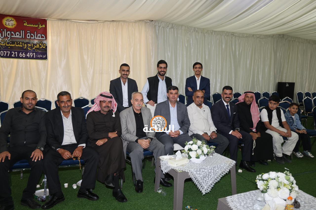 Madar Al-Saa Images 0.7488354096637042