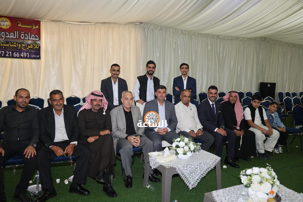Madar Al-Saa Images 0.570452889698196