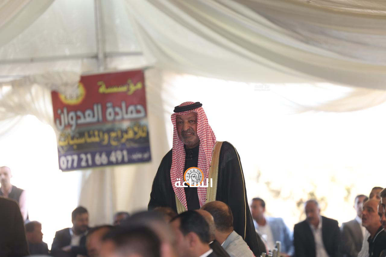 Madar Al-Saa Images 0.6165725355489972