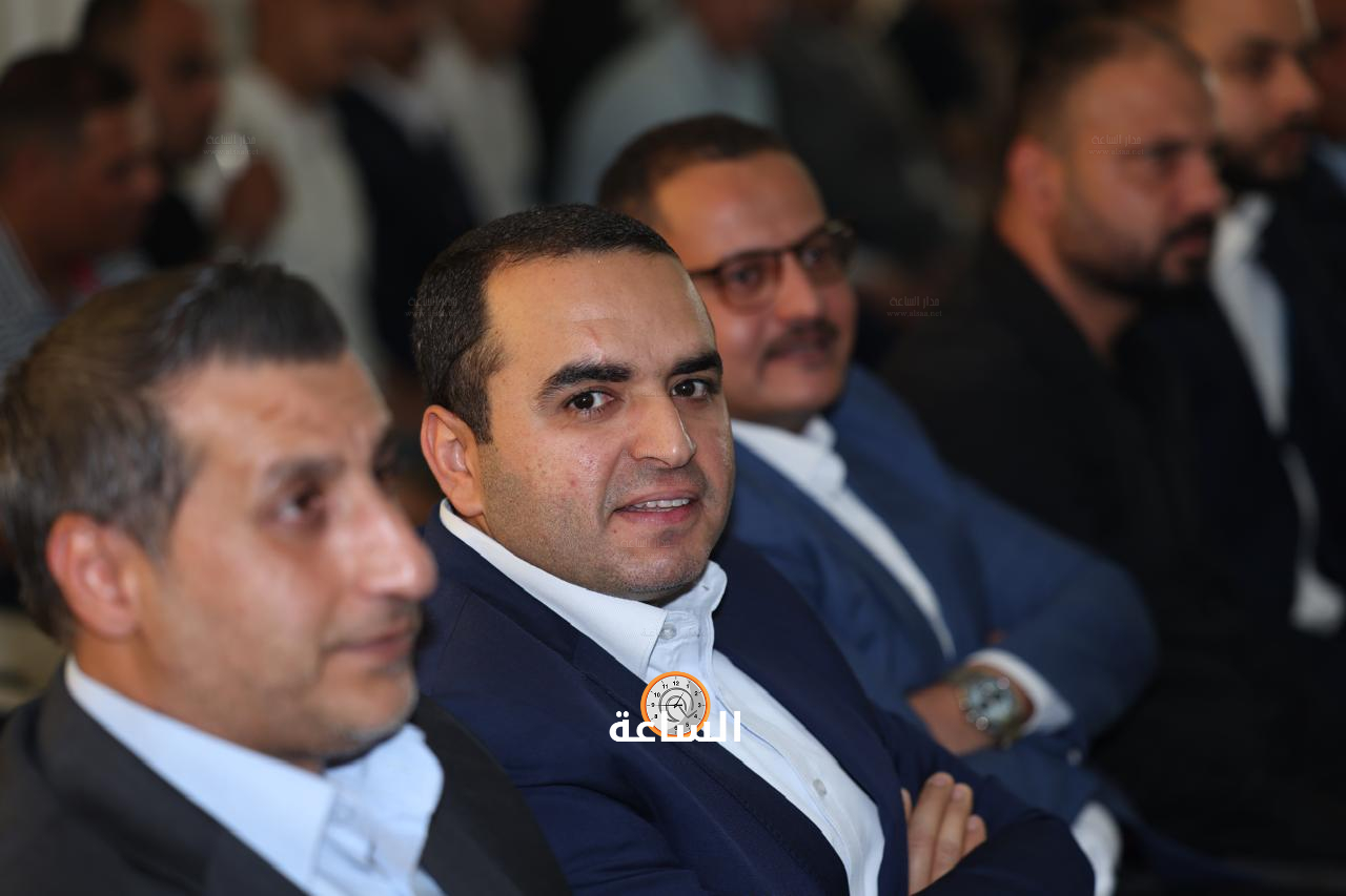 Madar Al-Saa Images 0.7873024215420676