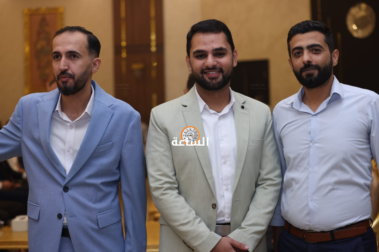 Madar Al-Saa Images 0.3278239259582938