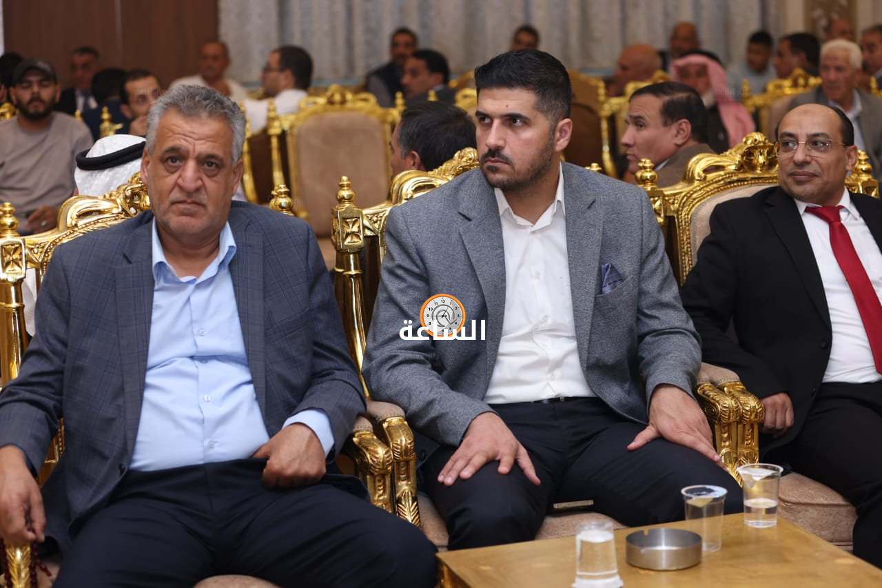 Madar Al-Saa Images 0.9474747971112957