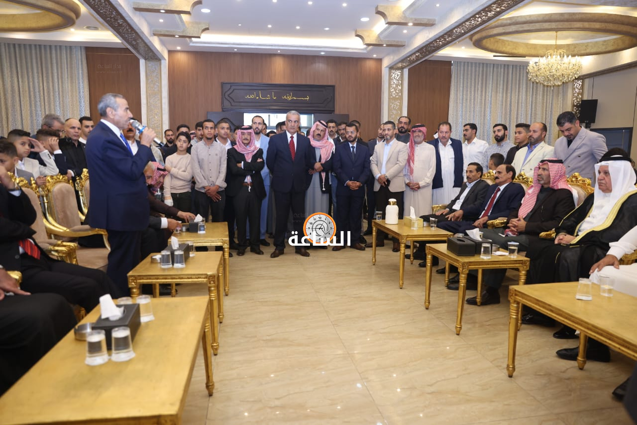 Madar Al-Saa Images 0.7936914802436983