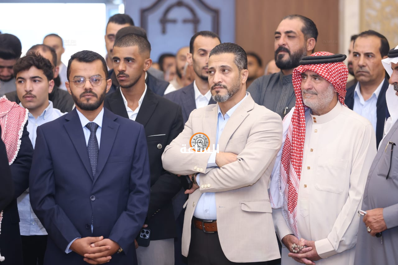 Madar Al-Saa Images 0.3267127816836646