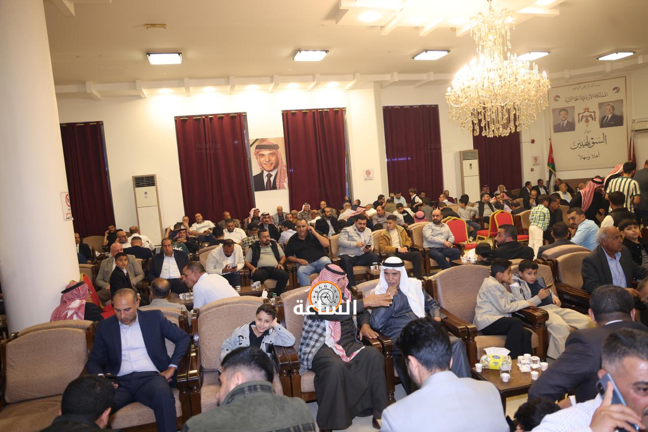 Madar Al-Saa Images 0.5581765307500854
