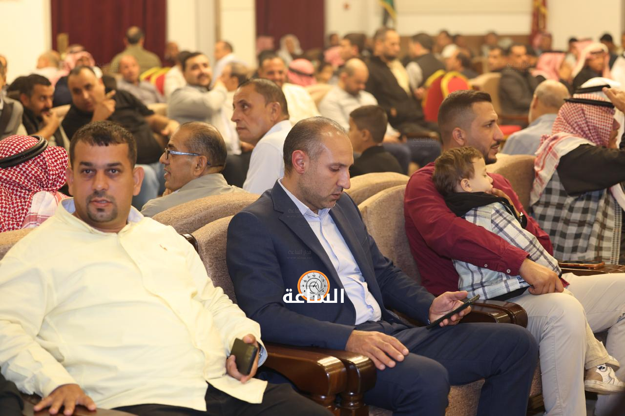 Madar Al-Saa Images 0.2915253022632661