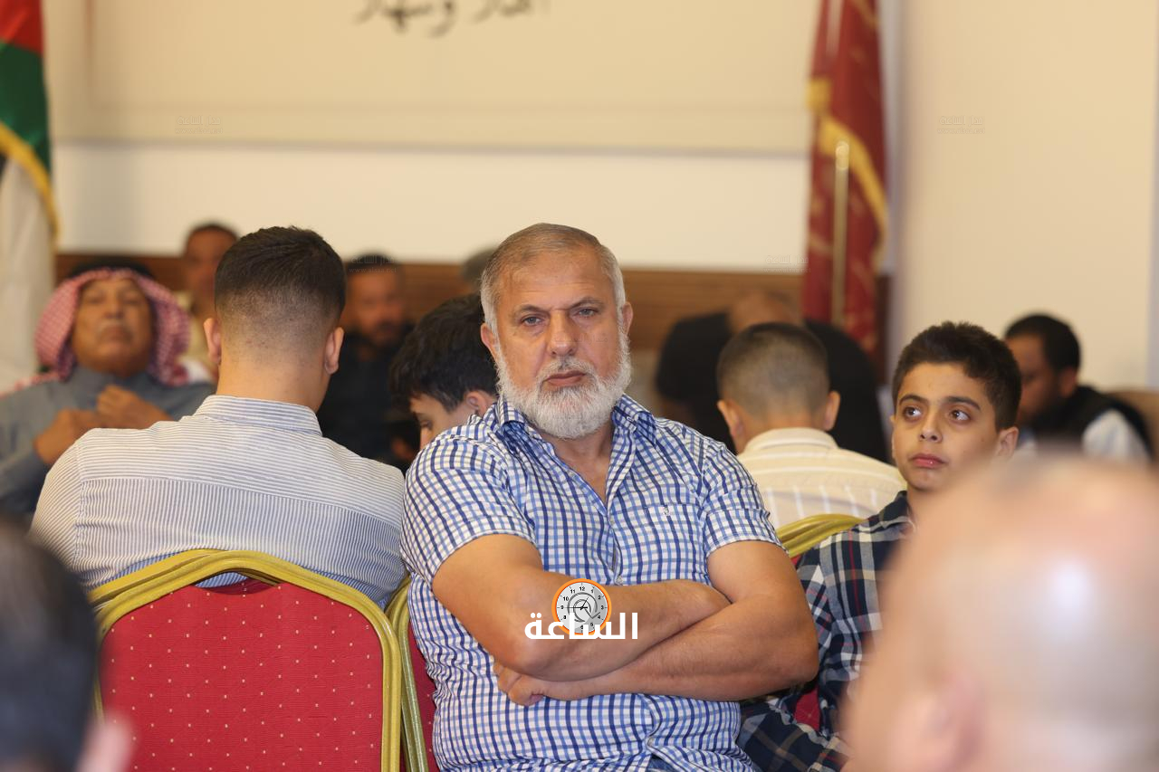 Madar Al-Saa Images 0.5185242827613793