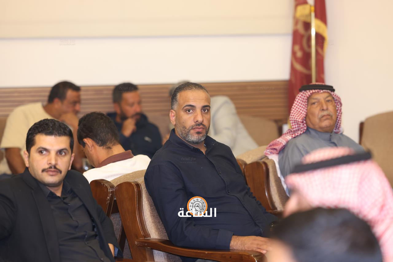 Madar Al-Saa Images 0.6532260001845965