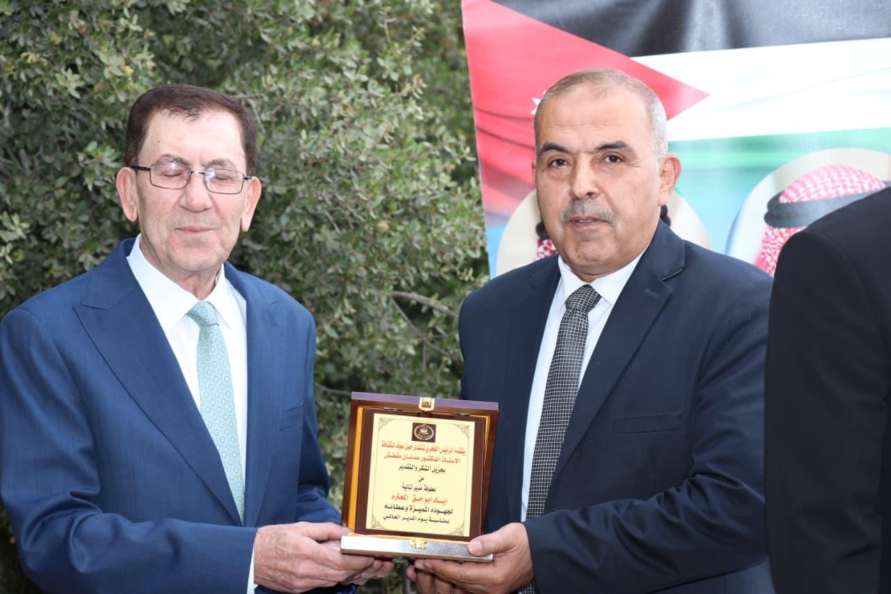 Madar Al-Saa Images 0.24652101698215179