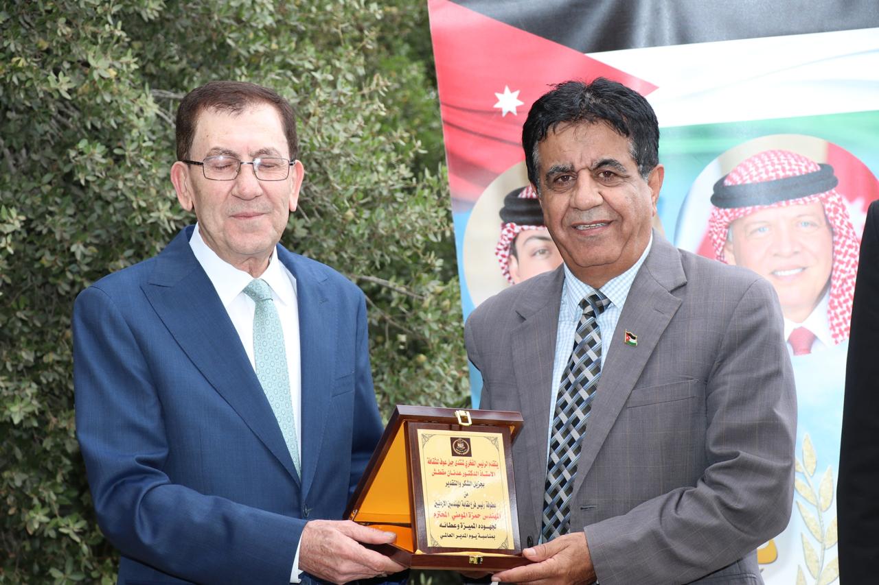 Madar Al-Saa Images 0.9285326598012614