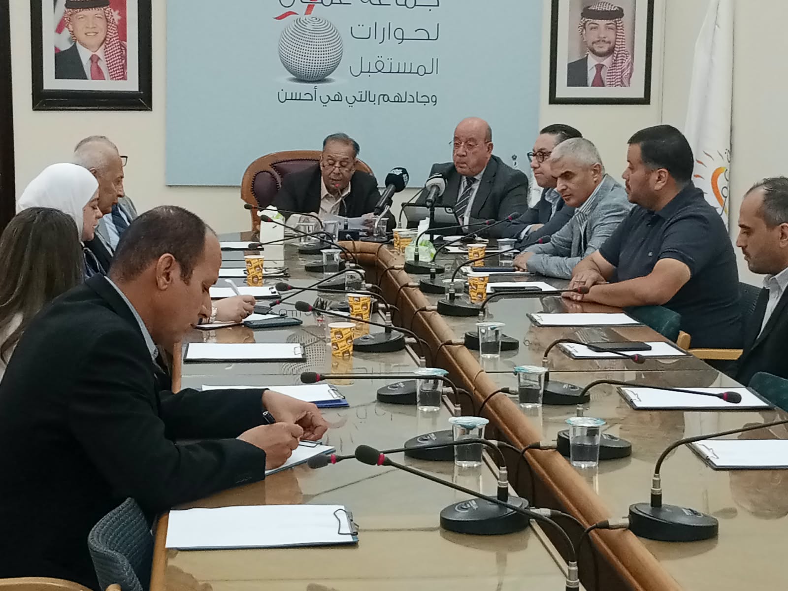 Madar Al-Saa Images 0.6731581087483106