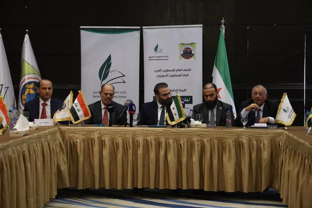 Madar Al-Saa Images 0.39438134654042156