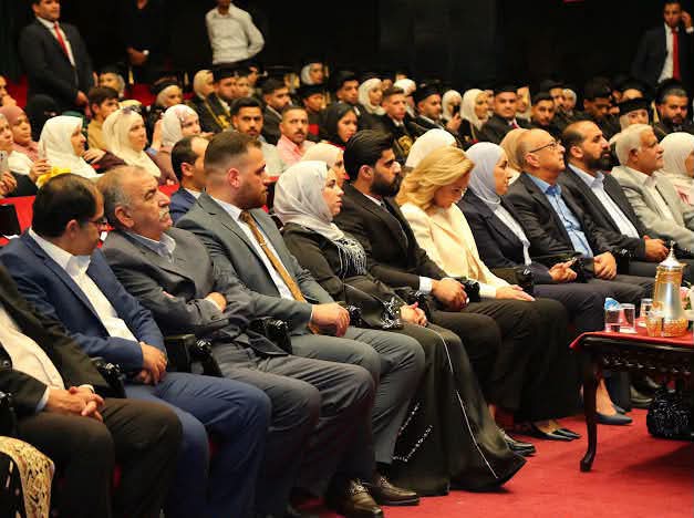 Madar Al-Saa Images 0.1185746843656087