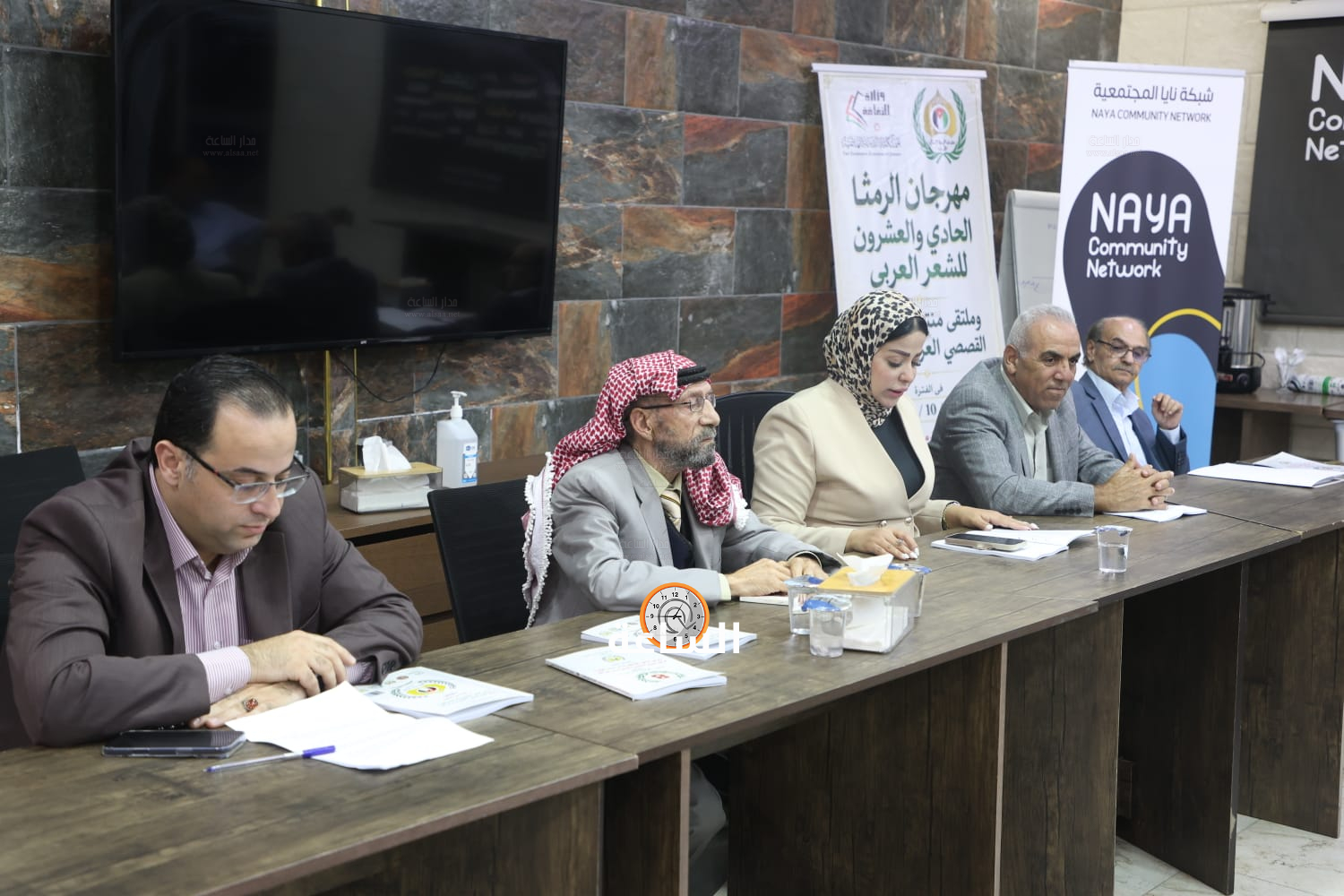 Madar Al-Saa Images 0.8464435685095759