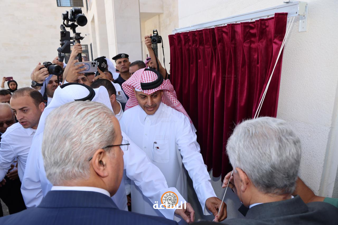 Madar Al-Saa Images 0.29827574278769287