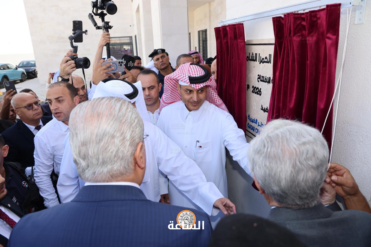 Madar Al-Saa Images 0.2613892122278554