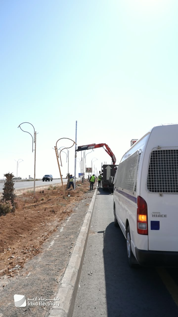 Madar Al-Saa Images 0.5918311097739437