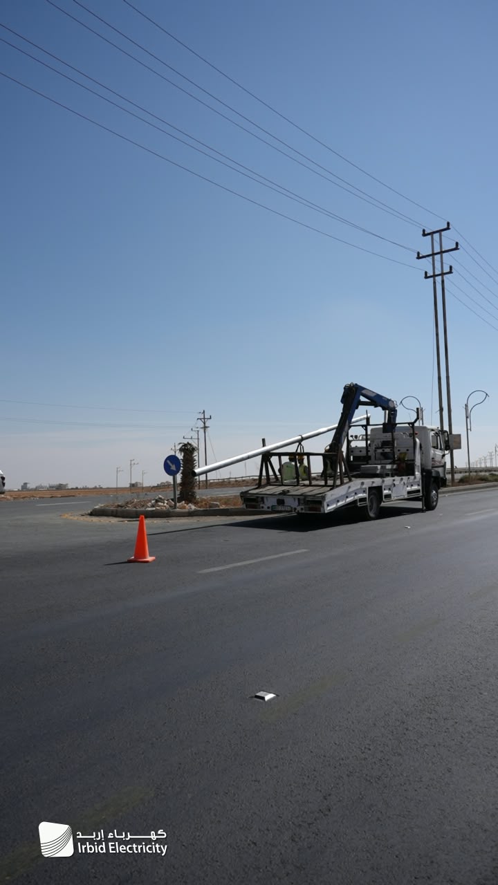Madar Al-Saa Images 0.24470200400445596