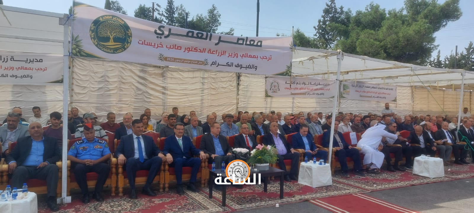 Madar Al-Saa Images 0.2955590041367616