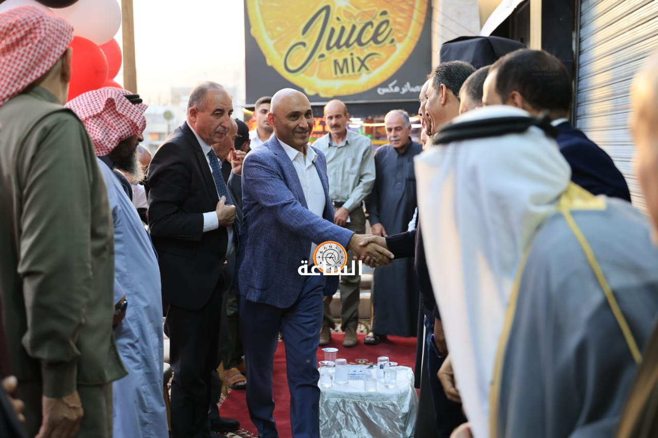 Madar Al-Saa Images 0.3507355856426839