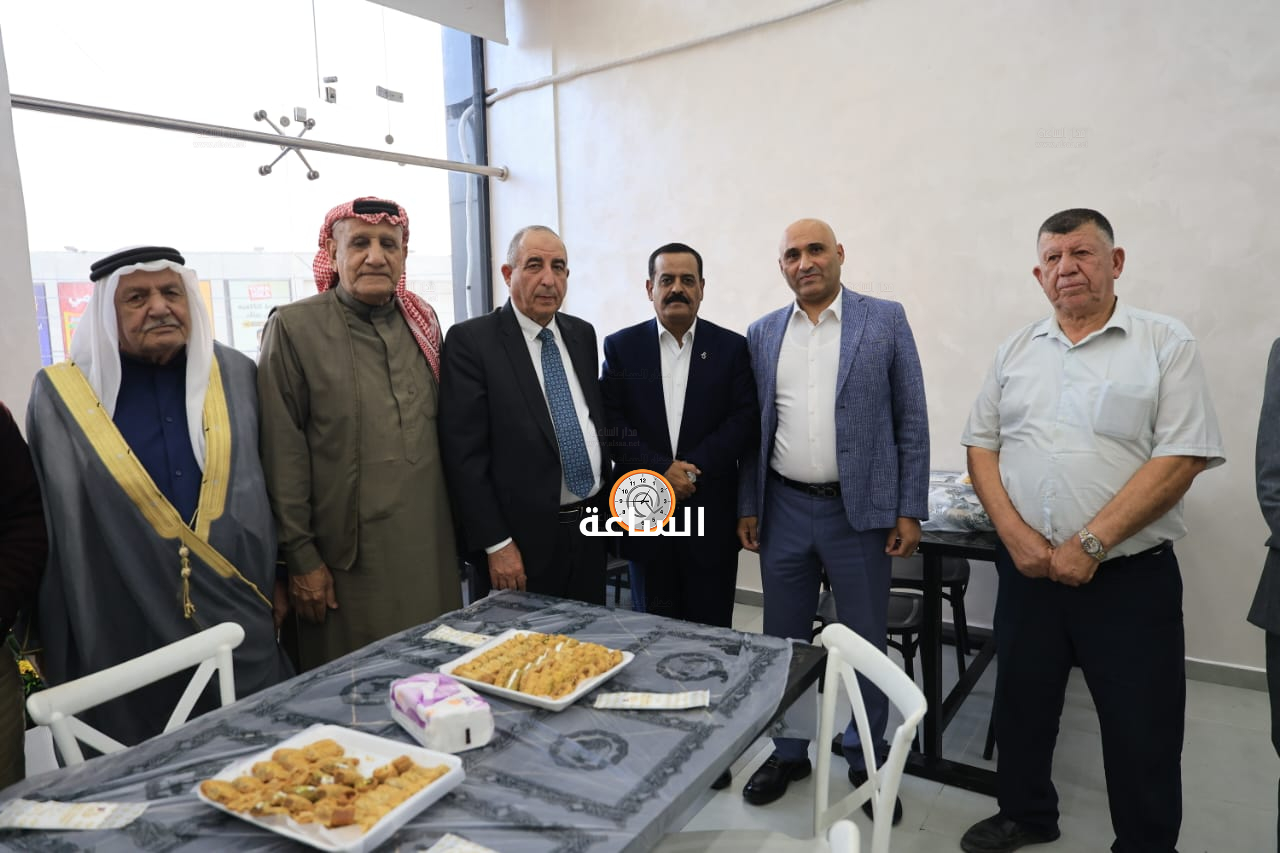 Madar Al-Saa Images 0.5098665344003379