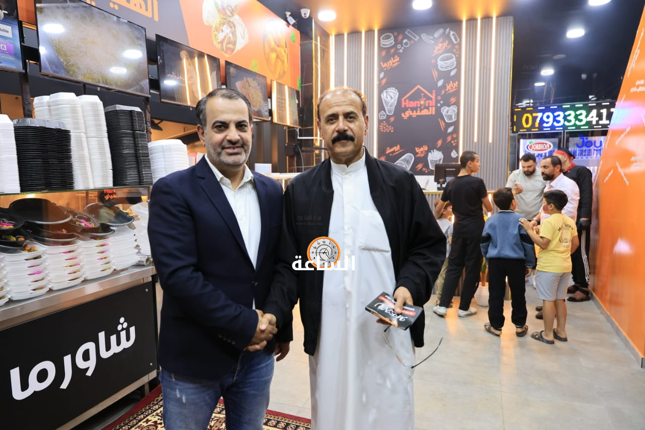 Madar Al-Saa Images 0.9047124423551176
