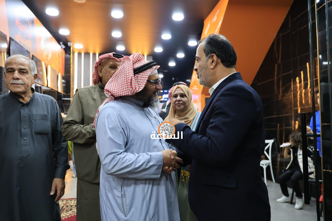 Madar Al-Saa Images 0.0543677455563385