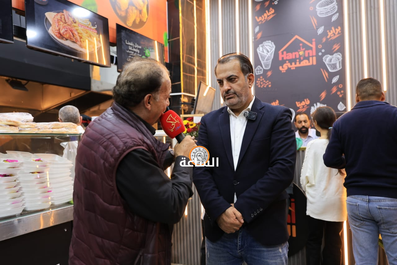 Madar Al-Saa Images 0.9147000867762526