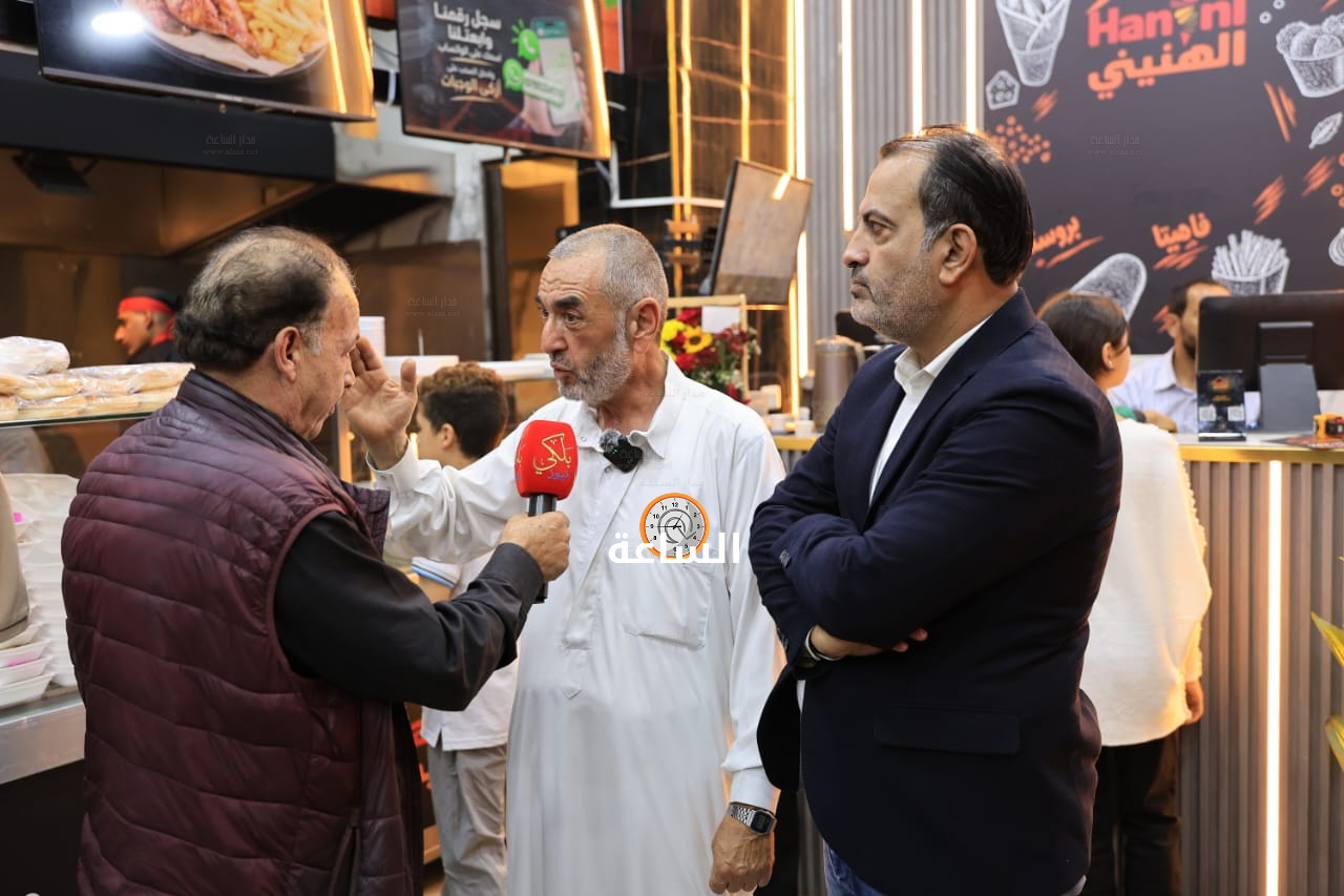 Madar Al-Saa Images 0.4567245827730392