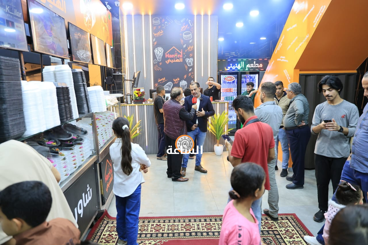 Madar Al-Saa Images 0.4299404802687242
