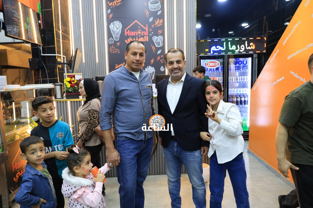 Madar Al-Saa Images 0.7597577076021869