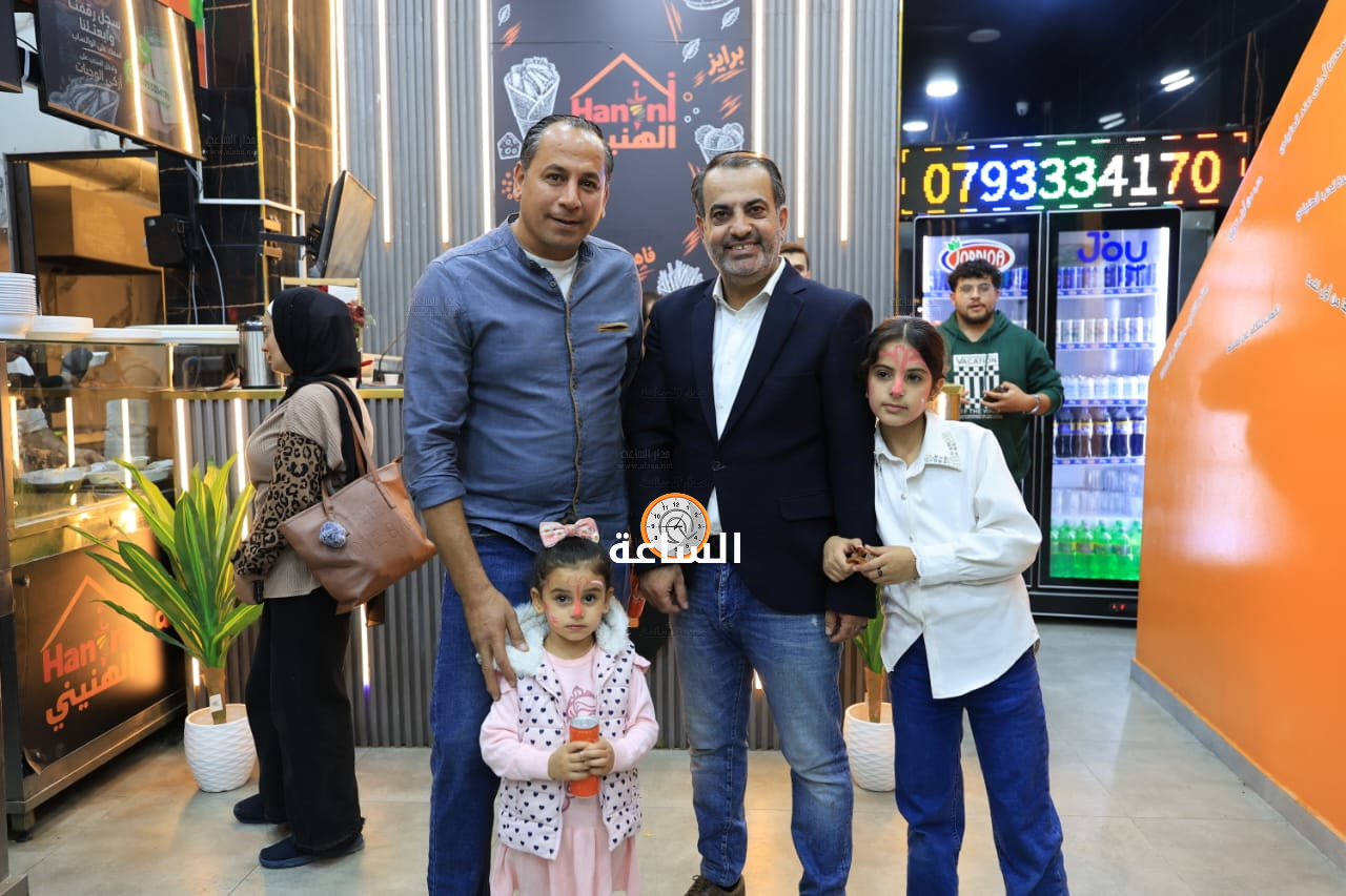 Madar Al-Saa Images 0.4737522896747448