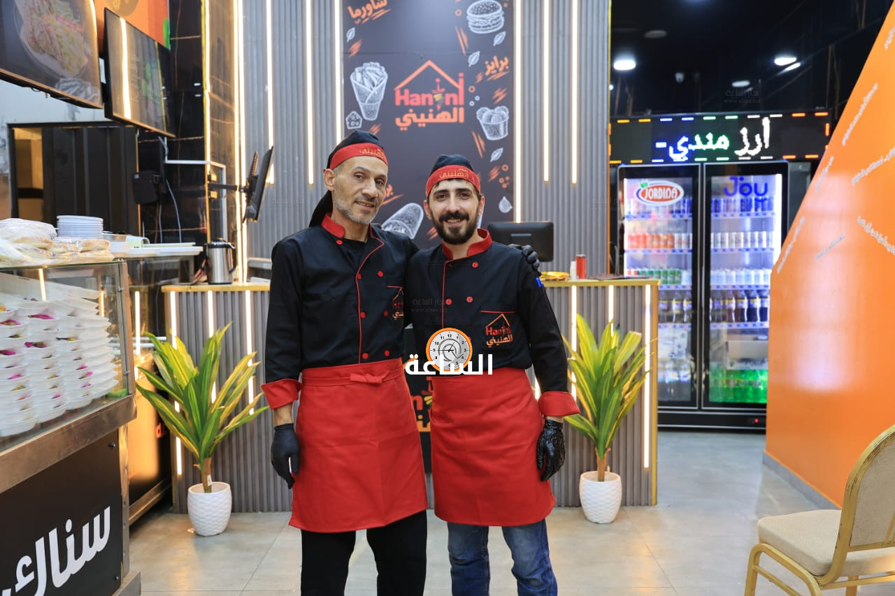Madar Al-Saa Images 0.19185530707364806