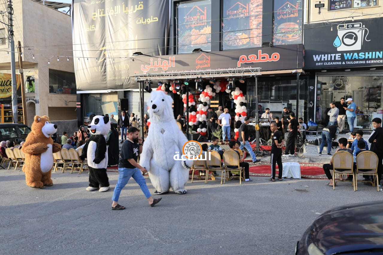Madar Al-Saa Images 0.1409963993183163