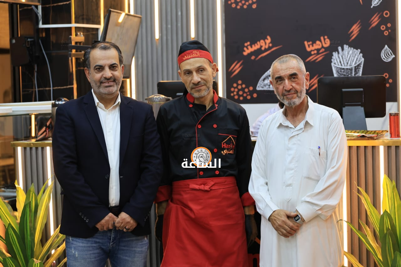 Madar Al-Saa Images 0.6980096727611582