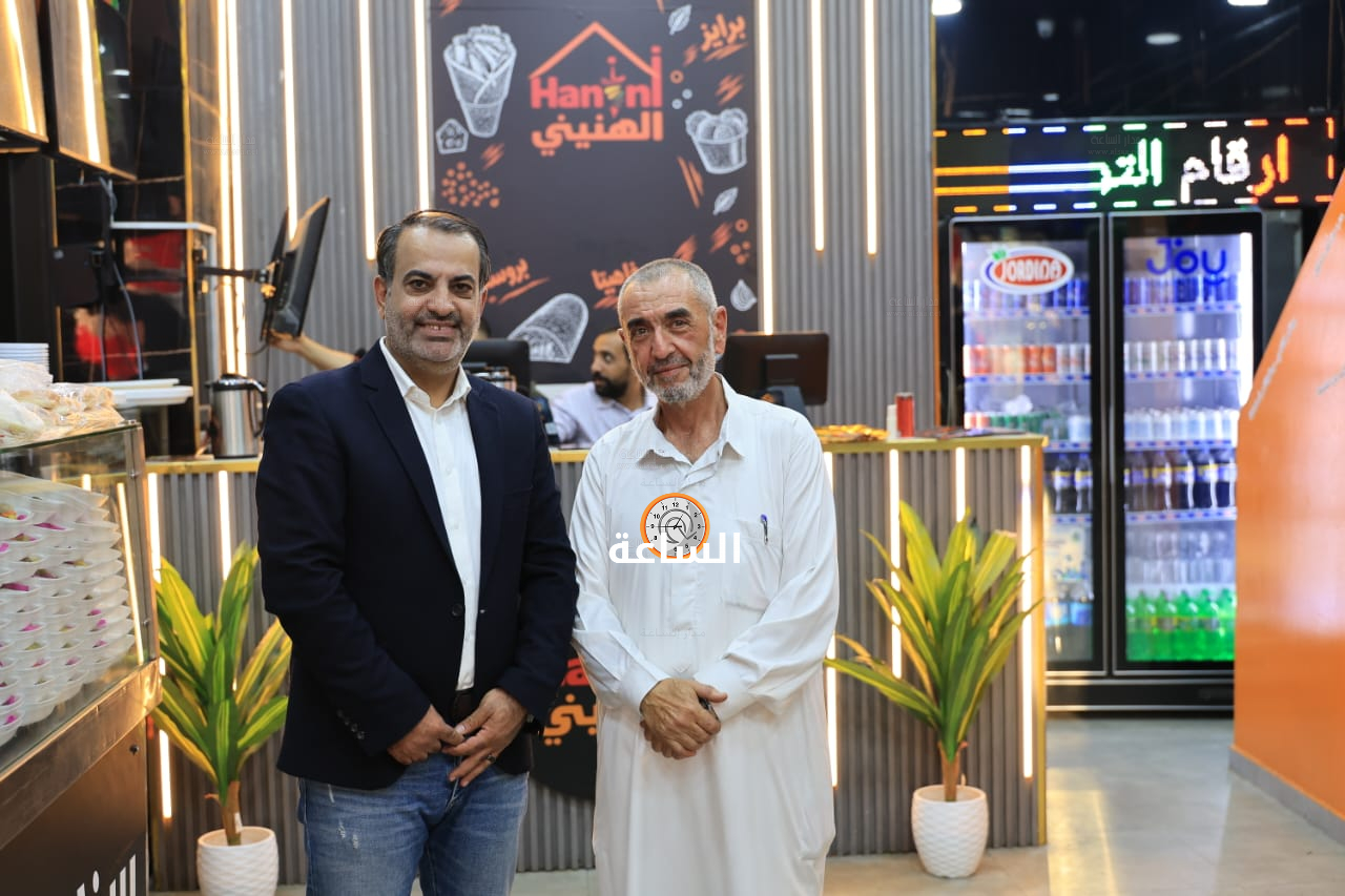 Madar Al-Saa Images 0.5584620773590153