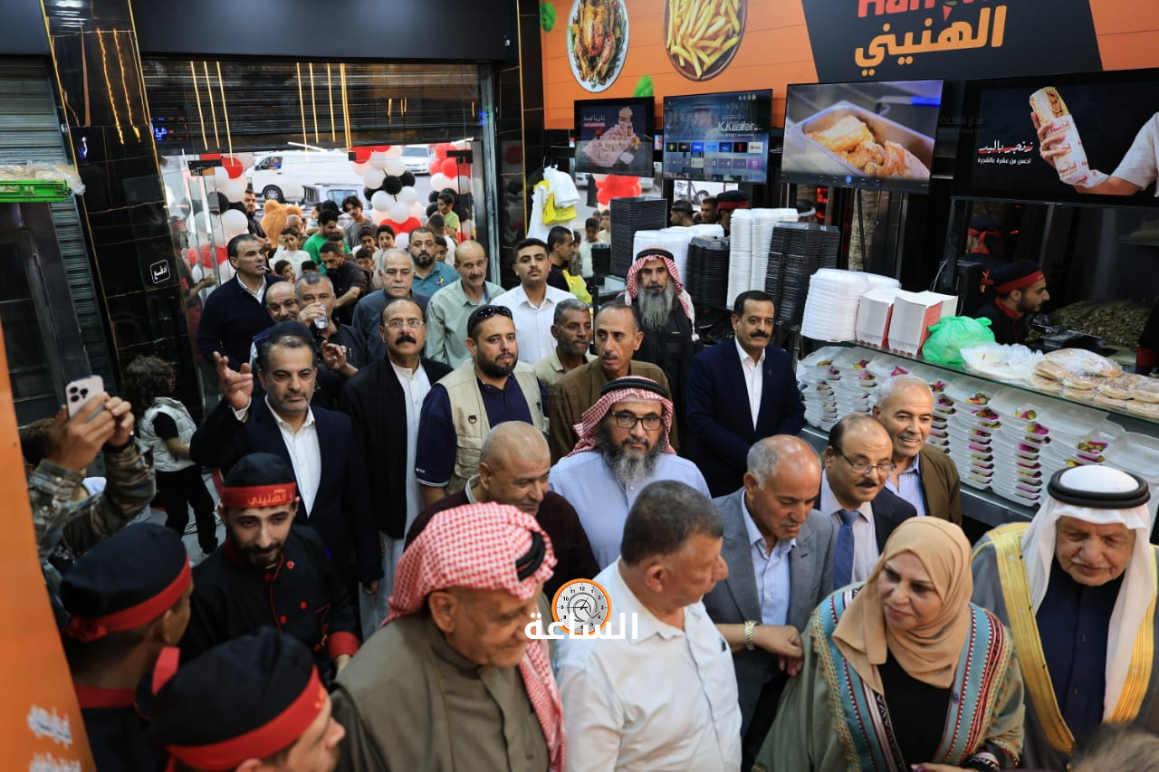 Madar Al-Saa Images 0.43028792835294705
