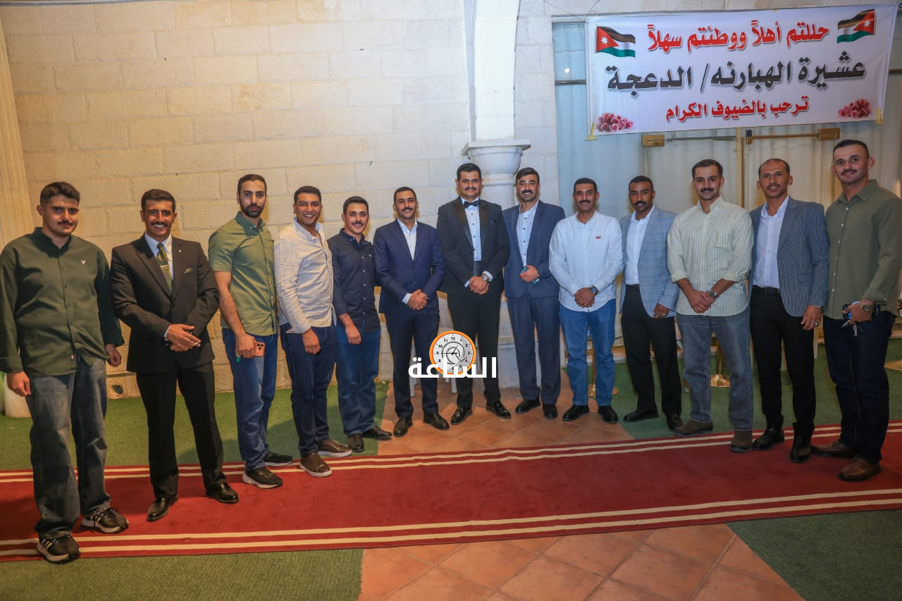 Madar Al-Saa Images 0.8307344407870194