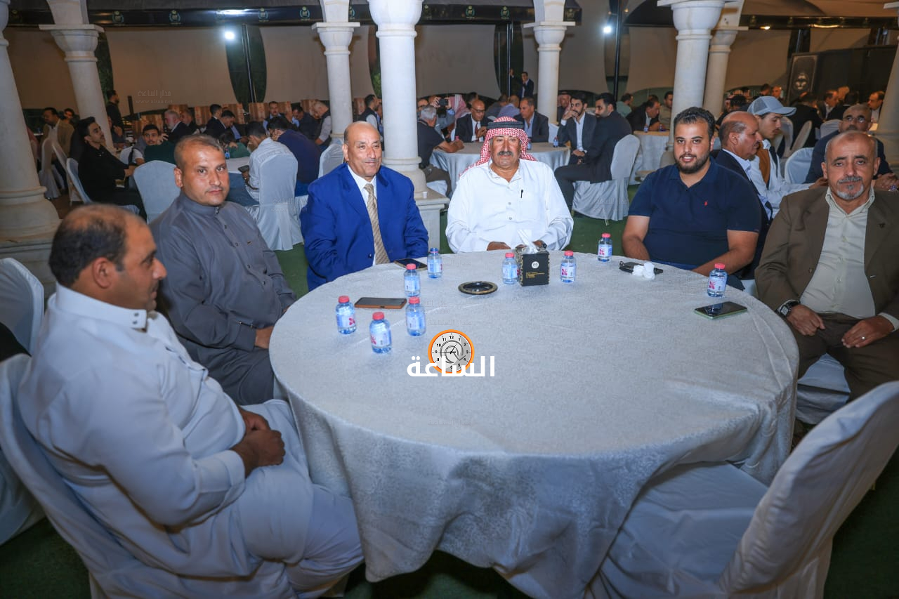 Madar Al-Saa Images 0.5571434699208028