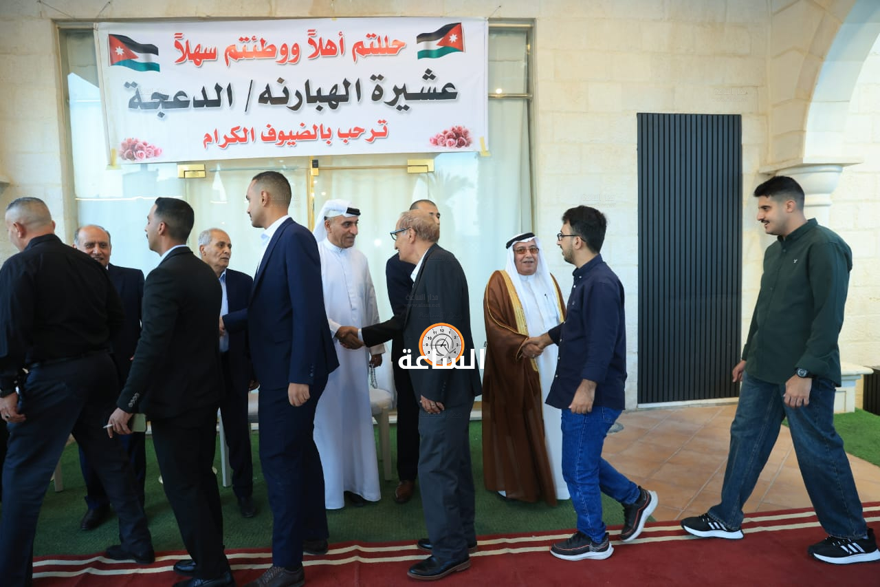Madar Al-Saa Images 0.6785289702294154