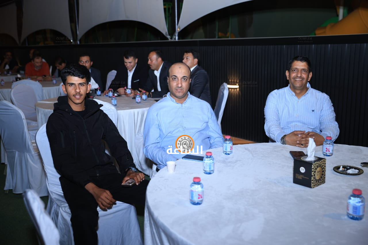 Madar Al-Saa Images 0.33475558807965244
