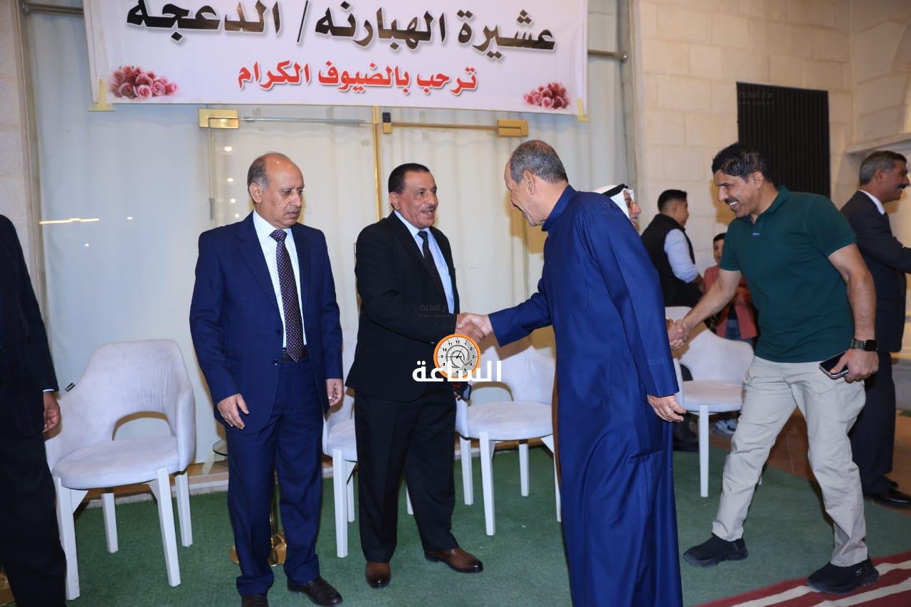 Madar Al-Saa Images 0.9459139729418302