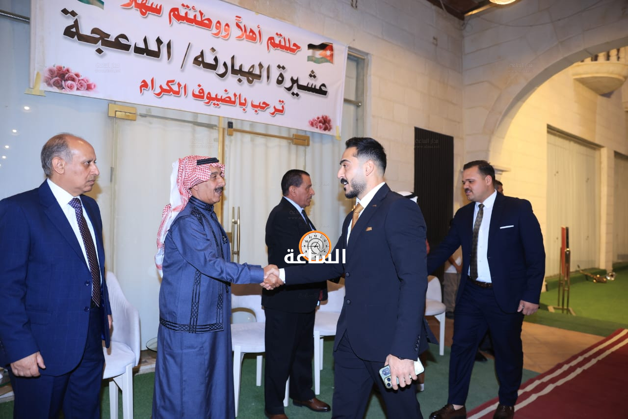 Madar Al-Saa Images 0.17816710799300506