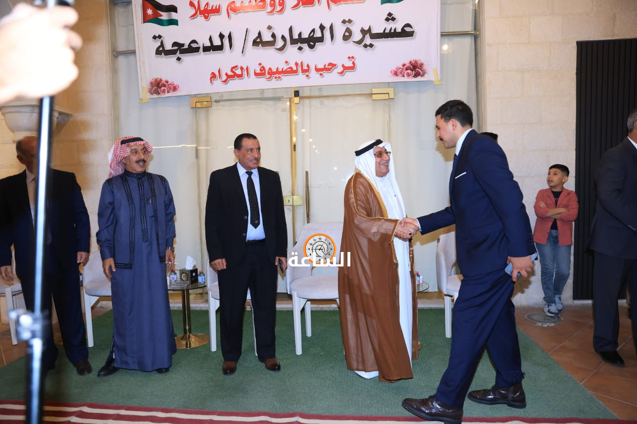 Madar Al-Saa Images 0.5440348528386786