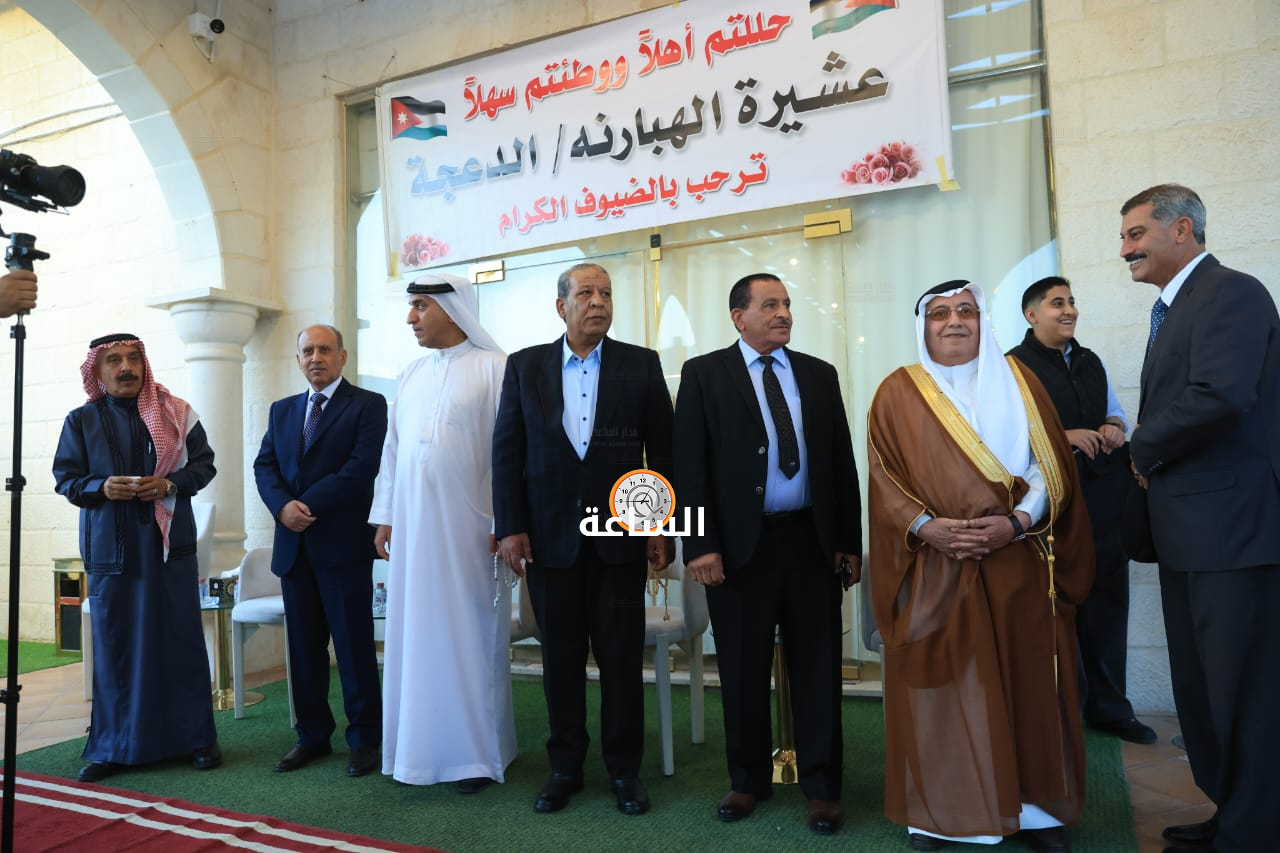 Madar Al-Saa Images 0.9971530612161457
