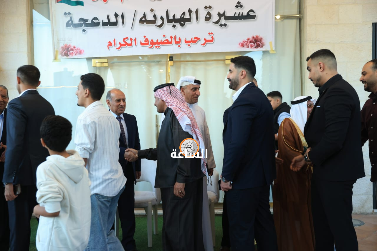Madar Al-Saa Images 0.6127684182762324