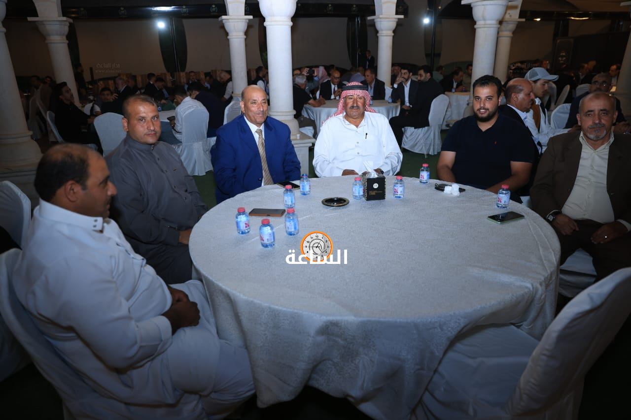 Madar Al-Saa Images 0.5114070852338243