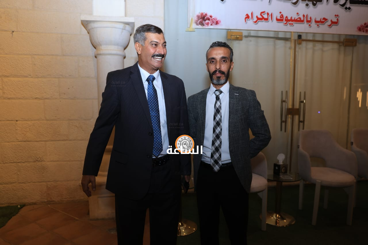 Madar Al-Saa Images 0.45533220151979636