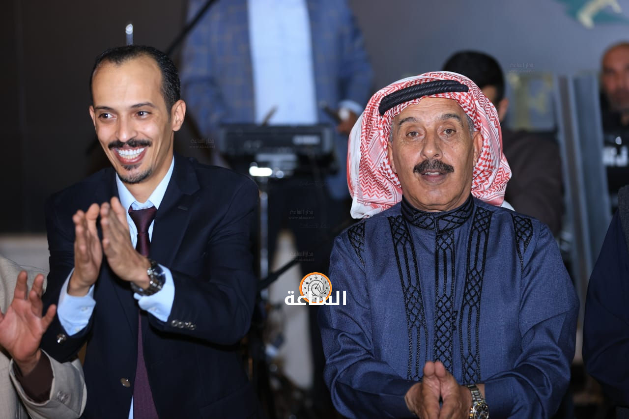 Madar Al-Saa Images 0.9616983777843156