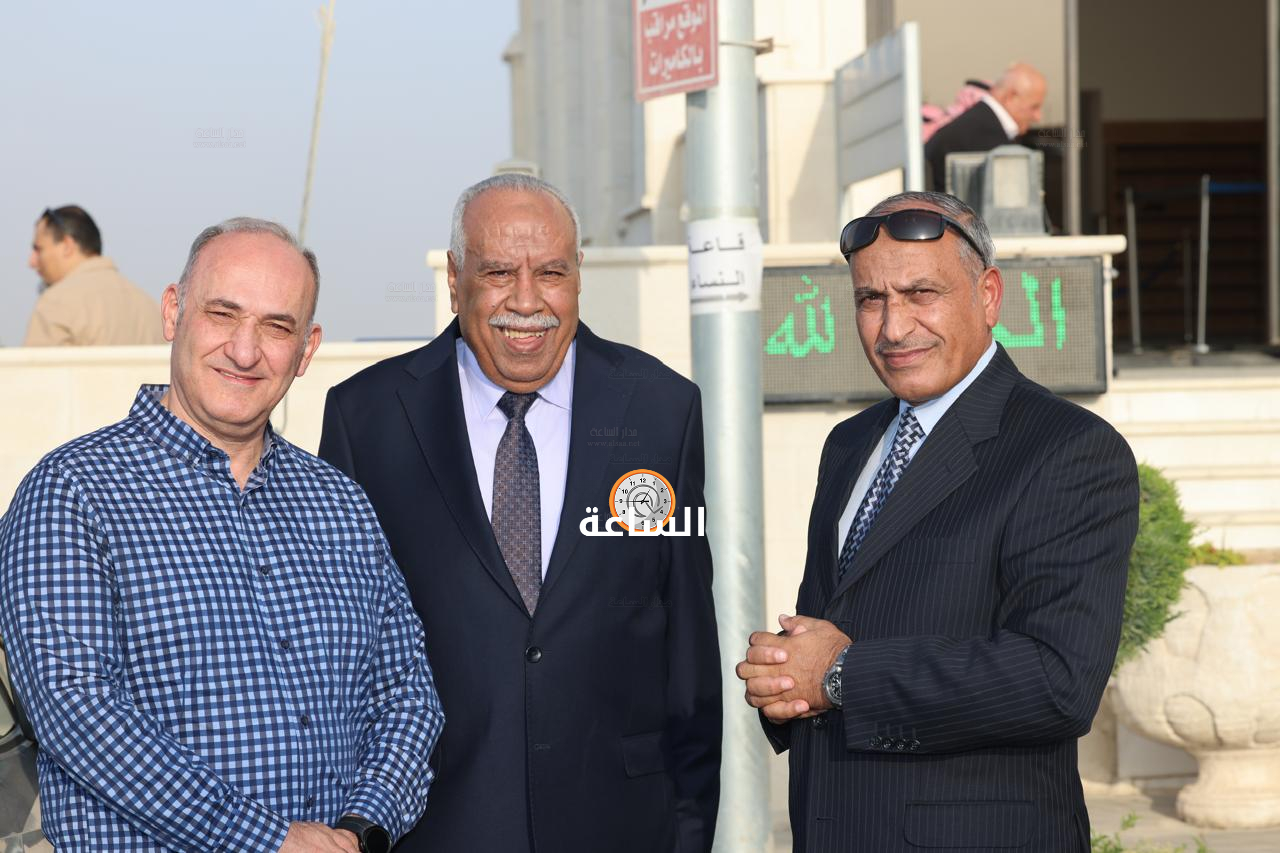 Madar Al-Saa Images 0.12612148371901133